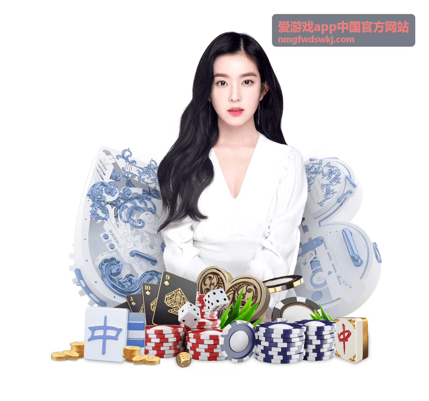 爱游戏app中国官方网站使用答疑与反馈页面说明图